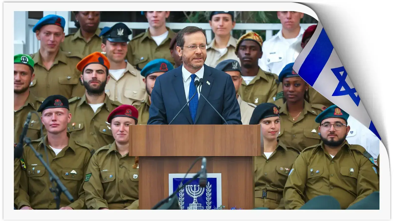 חגיגת יום העצמאות בבוקר בבית הנשיא 05 במאי 2022 חגיגת יום העצמאות בבוקר בבית הנשיא 05 במאי 2022