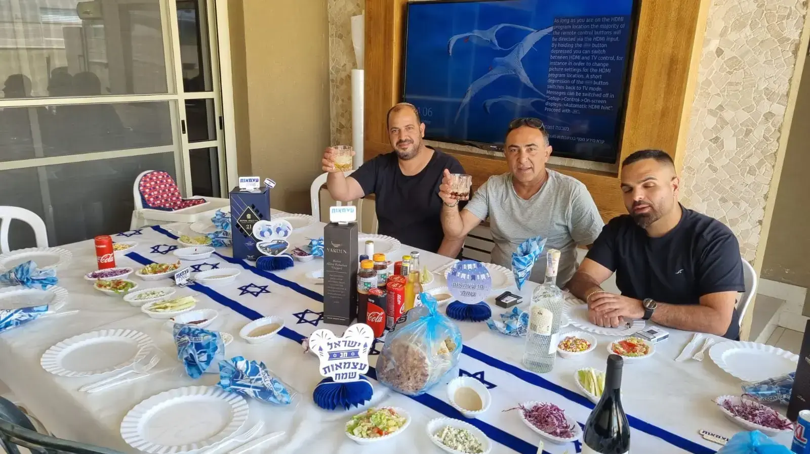 ישראלים חוגגים עצמאות במנגלים ברחבי הארץ. 5 במאי 2022 ישראלים חוגגים עצמאות במנגלים ברחבי הארץ. 5 במאי 2022