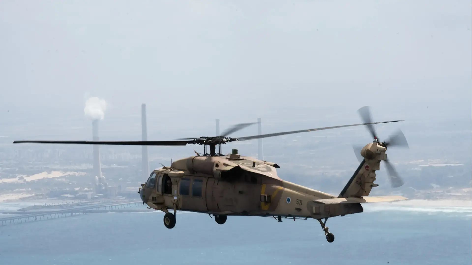 מטס חיל האויר ליום העצמאות ה-74 מתא הטייס, 5 במאי 2022