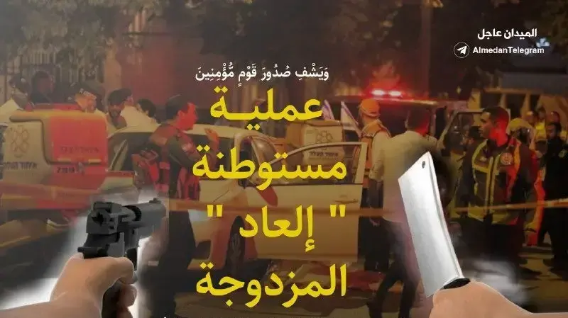 אינפוגרפיקות מסיתות כנגד רצח יהודים אינפוגרפיקות מסיתות כנגד רצח יהודים