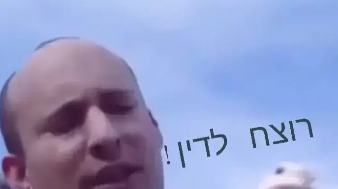 פוסט נגד ראש ההמשלה נפתלי בנט, 9 במאי 2022 פוסט נגד ראש ההמשלה נפתלי בנט, 9 במאי 2022