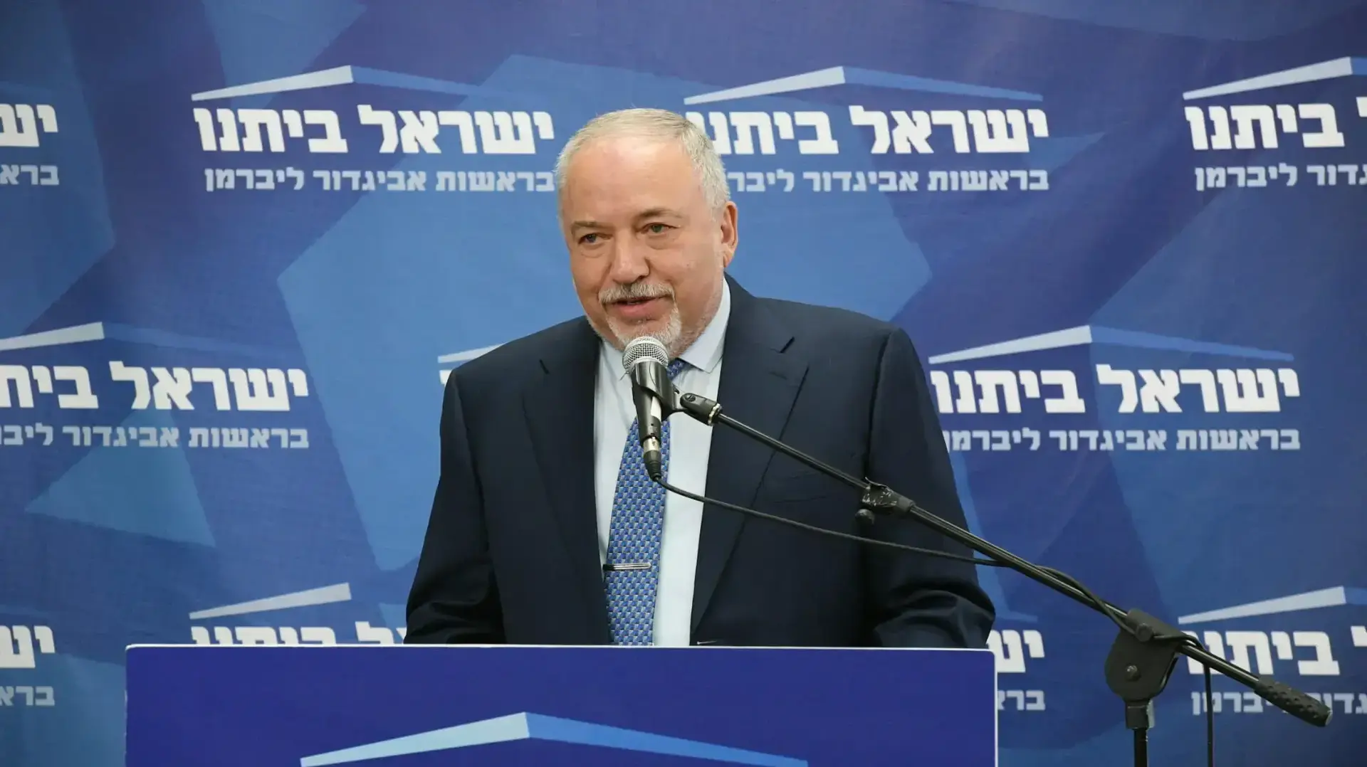 אביגדור ליברמן בישיבת סיעת ישראל ביתנו, 9 במאי 2022 אביגדור ליברמן בישיבת סיעת ישראל ביתנו, 9 במאי 2022
