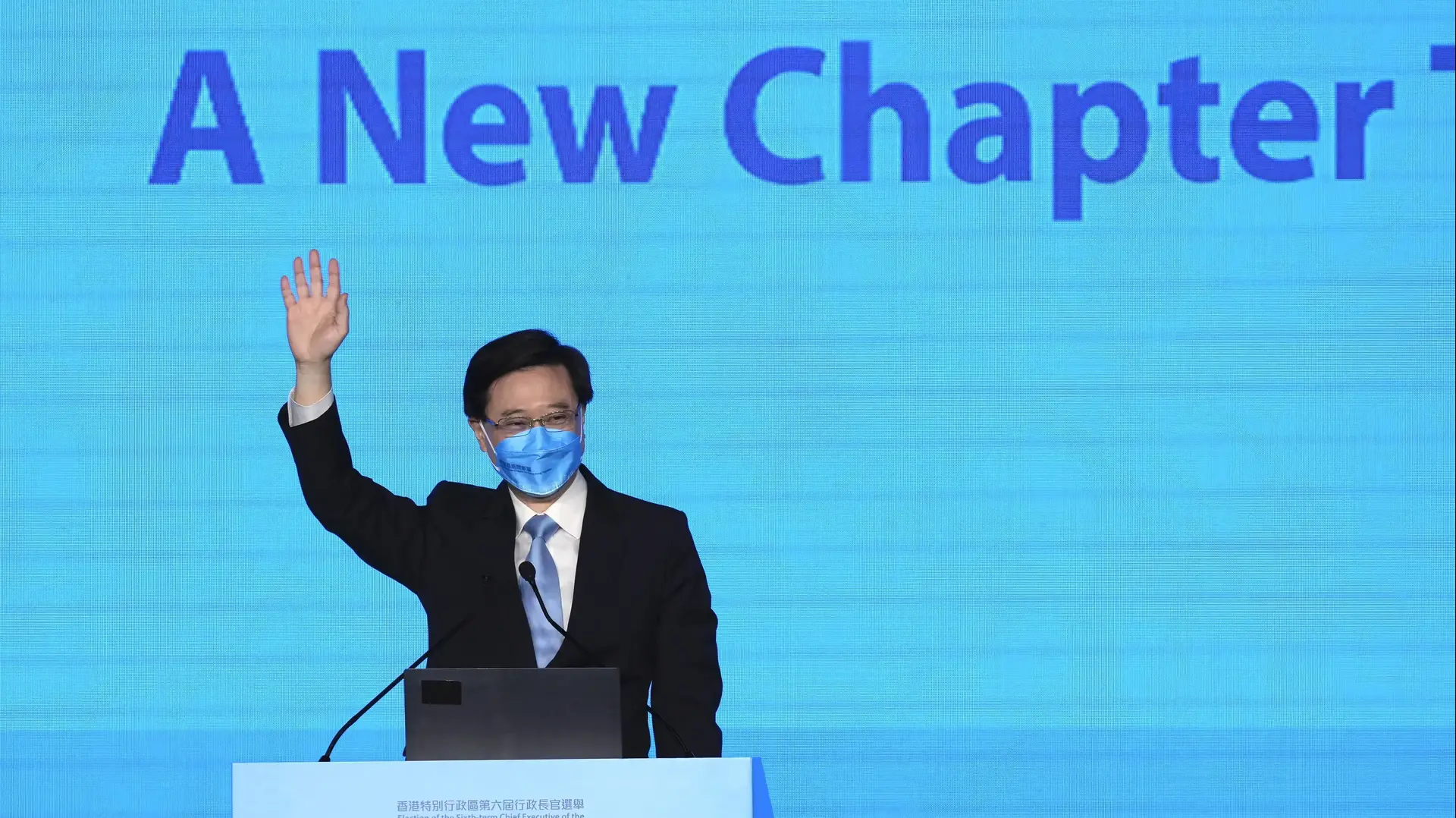 מנכ"ל הונג קונג ג'ון לי, סיאול 8 במאי 2022