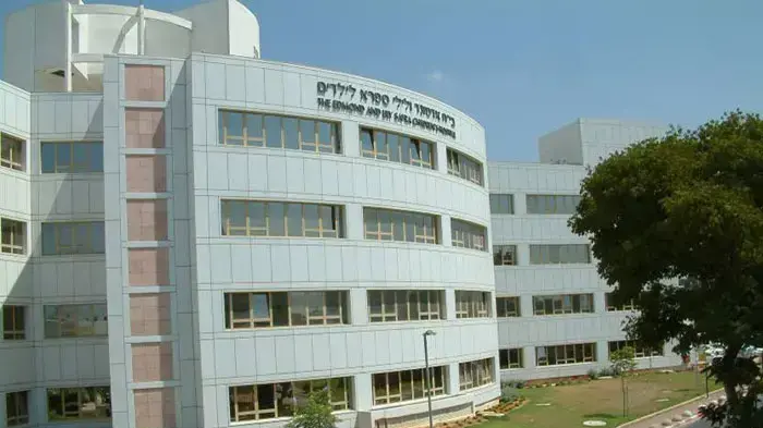 המרכז הרפואי "שיבא", תל השומר