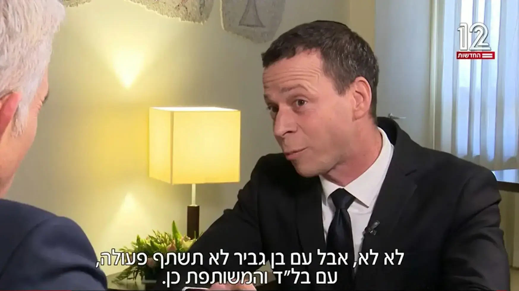 עמית סגל מראיין את יאיר לפיד עמית סגל מראיין את יאיר לפיד