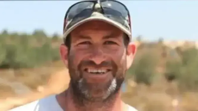 נעם רז נעם רז