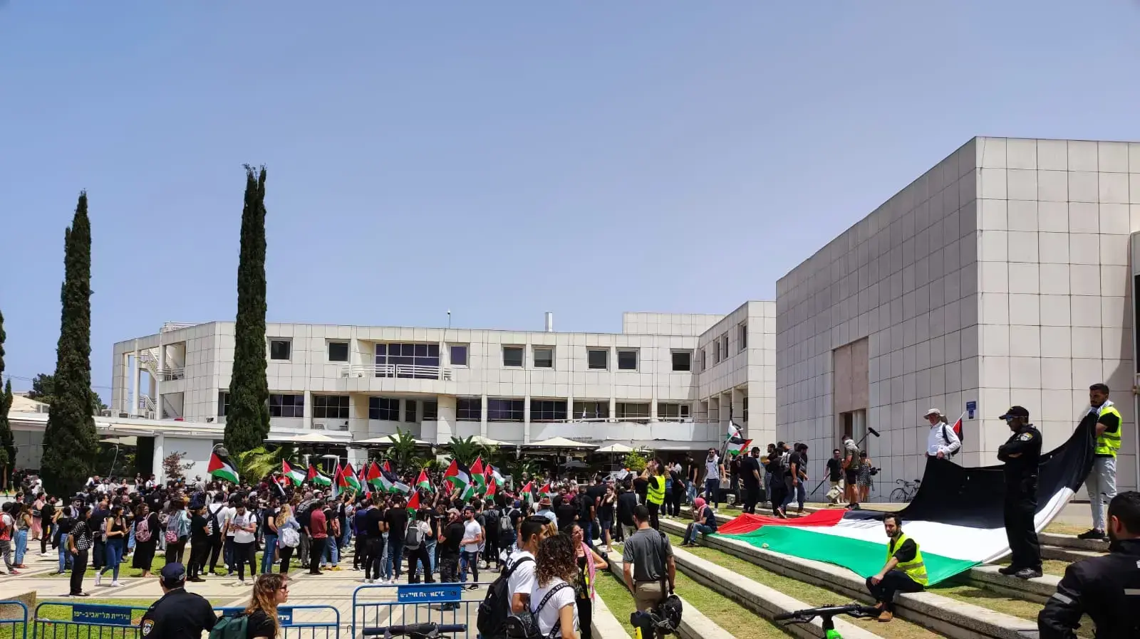הפגנת יום הנכבה באוניברסיטת תל אביב 15 במאי 2022 הפגנת יום הנכבה באוניברסיטת תל אביב 15 במאי 2022
