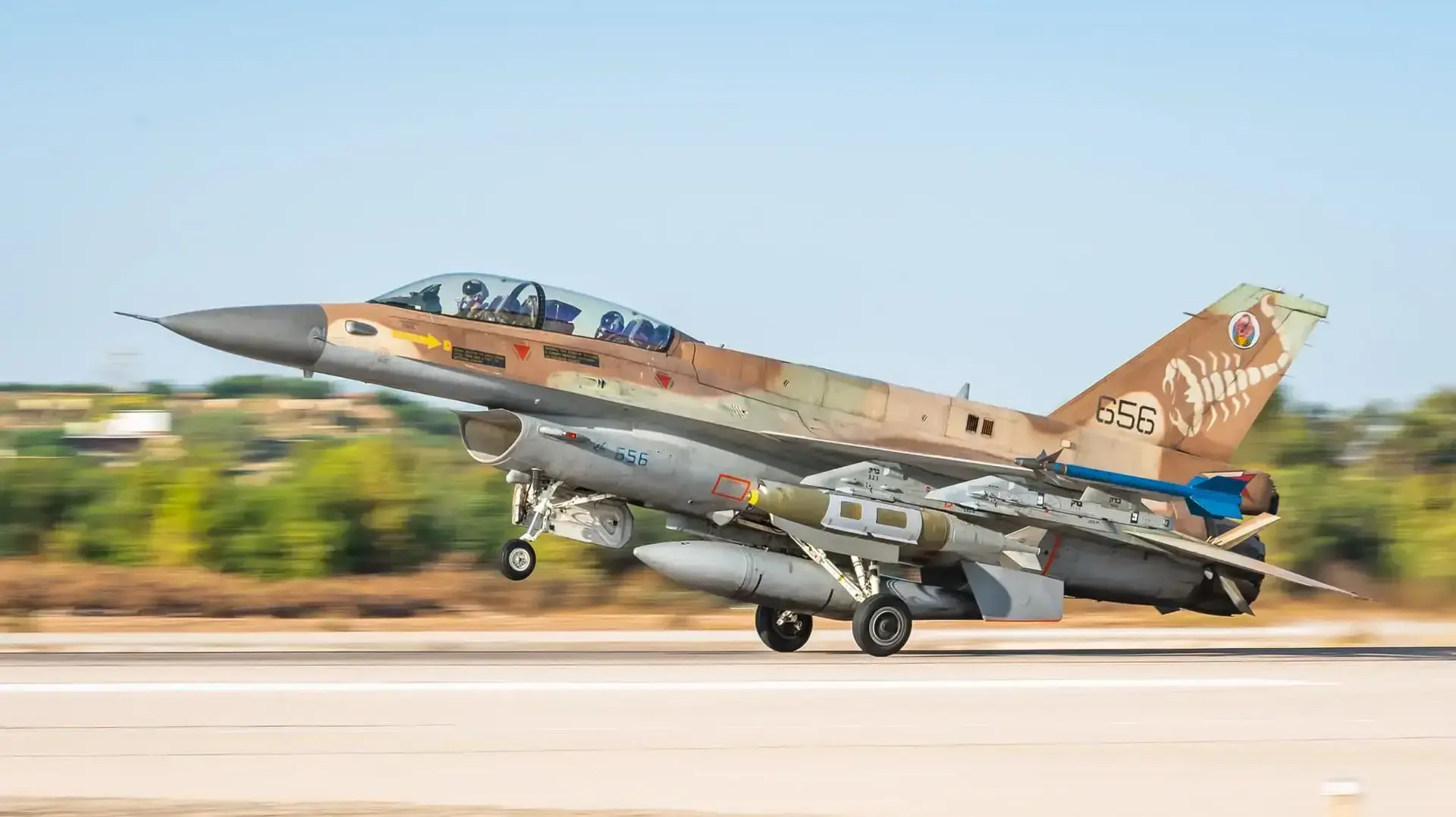 חיל האוויר חיל האוויר