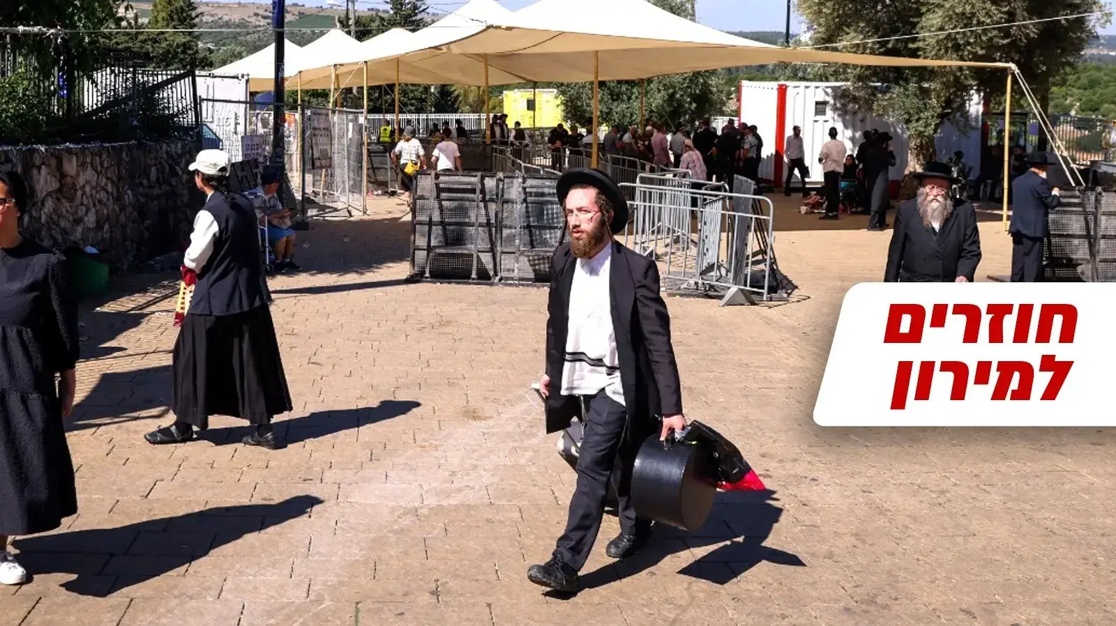 ההילולה בהר מירון. 17 במאי 2022 ההילולה בהר מירון. 17 במאי 2022