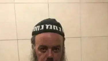 דוד יאיר הראש, חשוד באונס בת 8 בגן סאקר, ירושלים. 17.05.2022. 