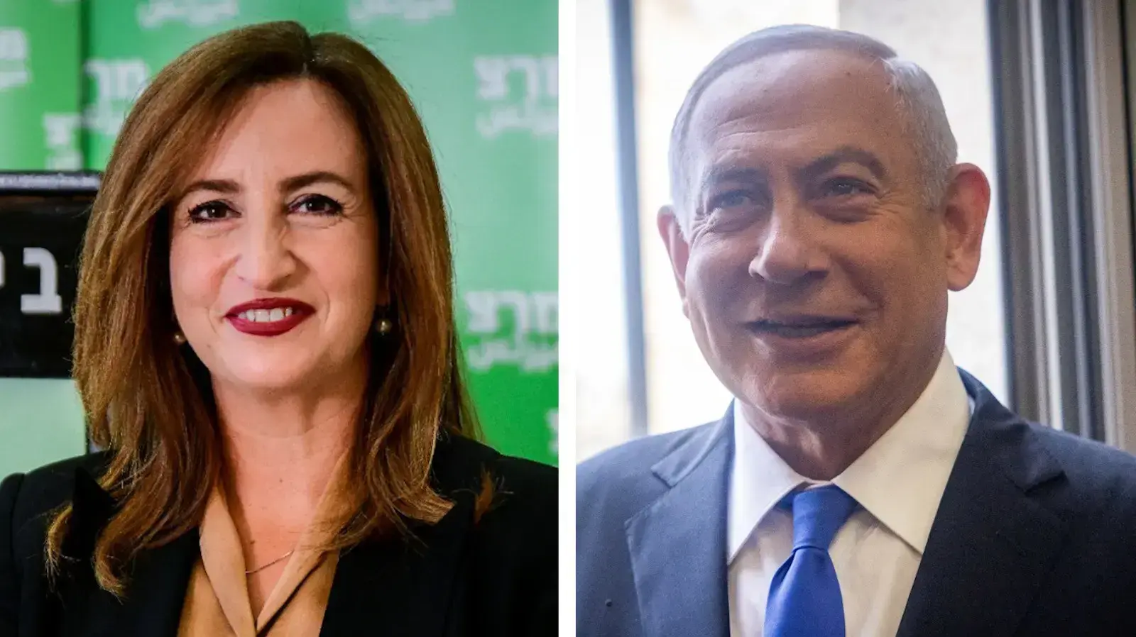 נתניהו, זועבי נתניהו, זועבי