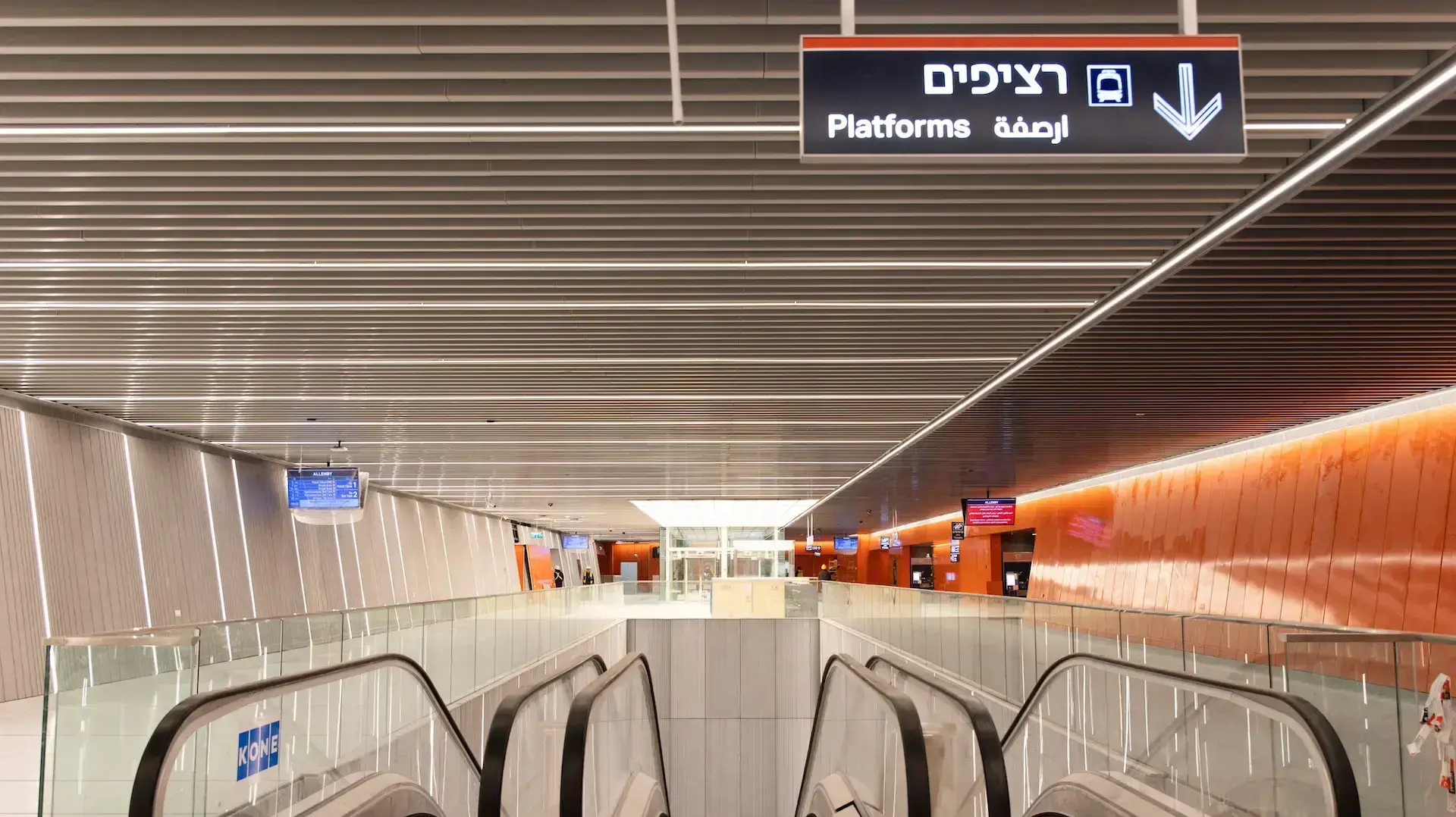 הצצה לתחנת אלנבי של הרכבת הקלה בת"א הצצה לתחנת אלנבי של הרכבת הקלה בת"א