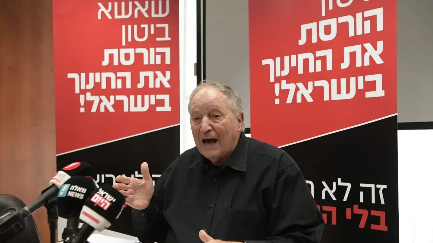 מסע"ת בנושא החרפת המאבק נגד תכנית ביטול הבגרויות בהובלת יו״ר ארגון המורים רן ארז, 23 במאי 2022