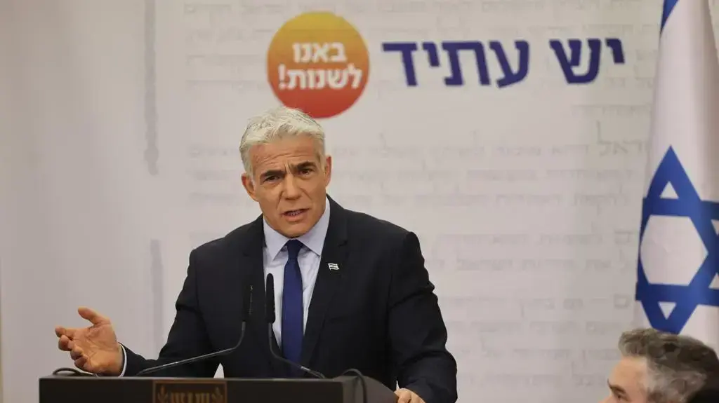 יאיר לפיד בישיבת סיעת יש עתיד 23 במאי 2022 יאיר לפיד בישיבת סיעת יש עתיד 23 במאי 2022