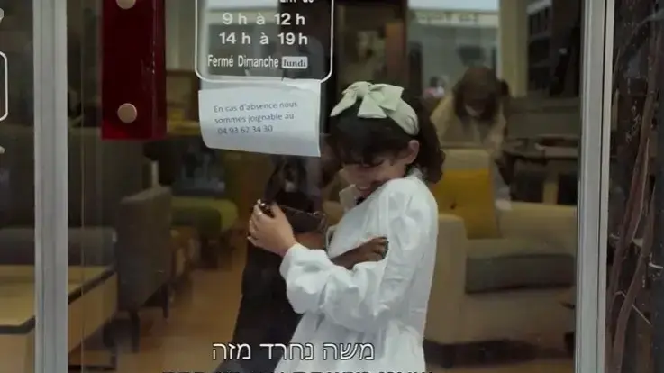 מאי מחתונה ממבט ראשון מנשקת כלב בירח הדבש בניס מאי מחתונה ממבט ראשון מנשקת כלב בירח הדבש בניס