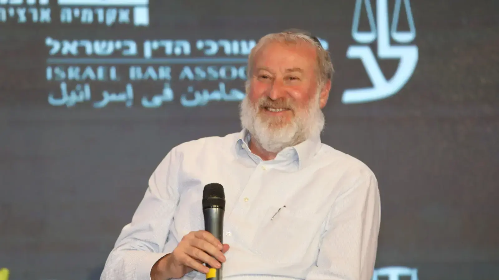 אביחי מנדלבליט בכנס לשכת עורכי הדין, אילת, 25 במאי 2022 אביחי מנדלבליט בכנס לשכת עורכי הדין, אילת, 25 במאי 2022