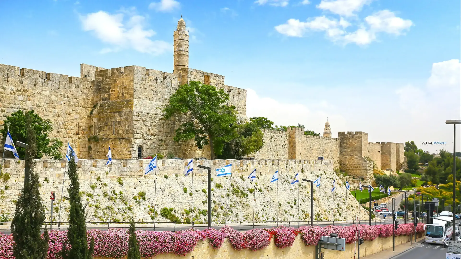 ירושלים ירושלים
