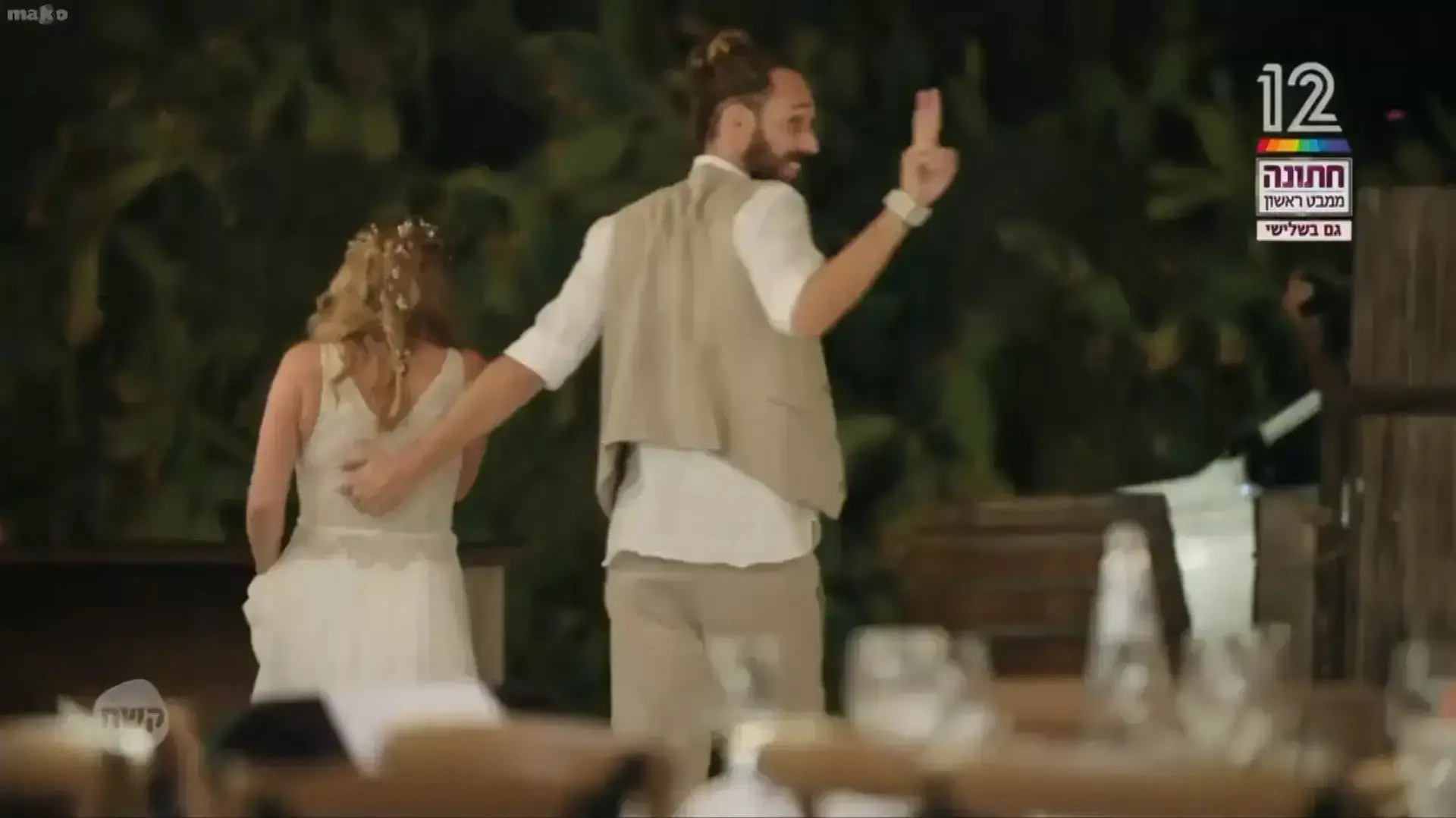 חתונמי חתונה ממבט ראשון חתונמי חתונה ממבט ראשון