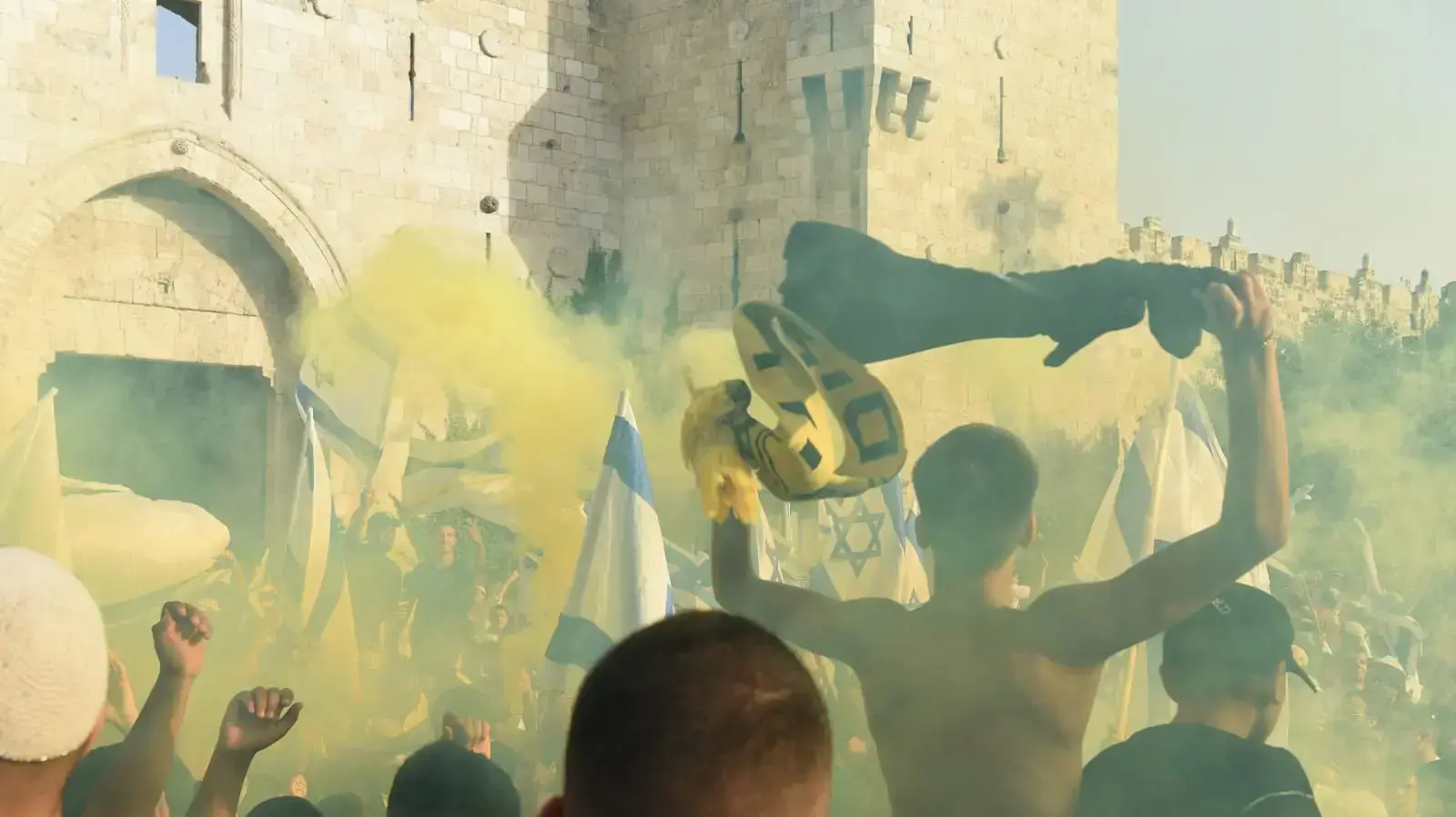 מצעד הדגלים בירושלים 29 במאי 2022 מצעד הדגלים בירושלים 29 במאי 2022
