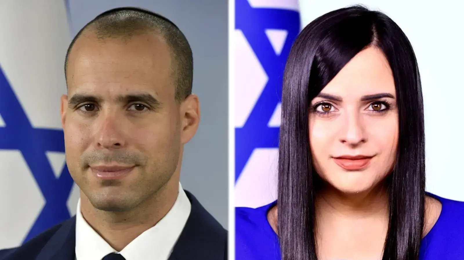 עדן ביזמן, קרן הג׳יוף
