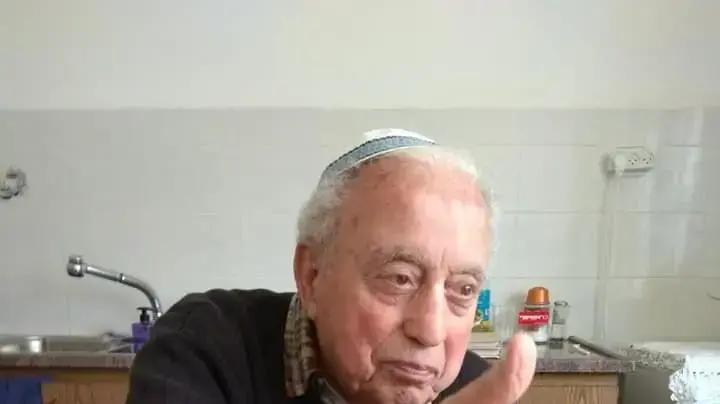 יואב אליהו יואב אליהו