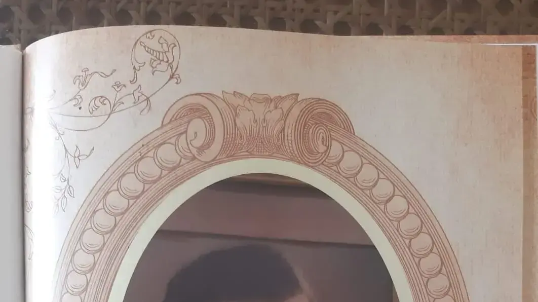 יואב אליהו יואב אליהו