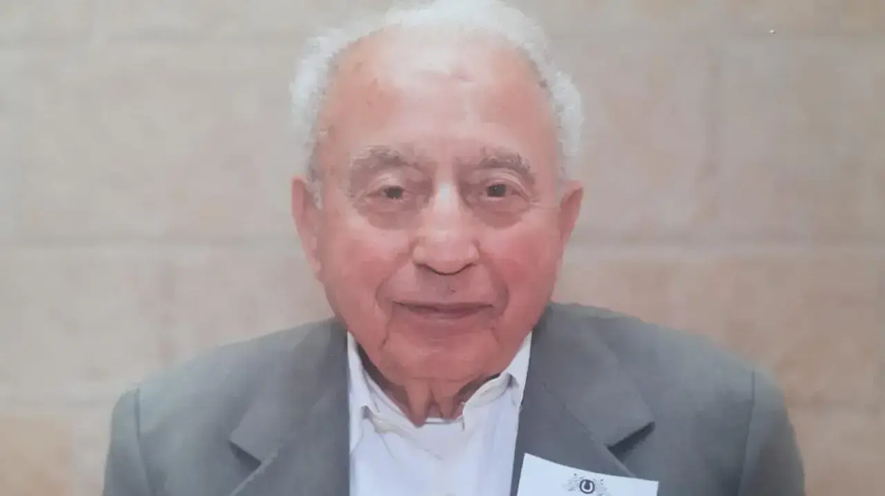 יואב אליהו יואב אליהו