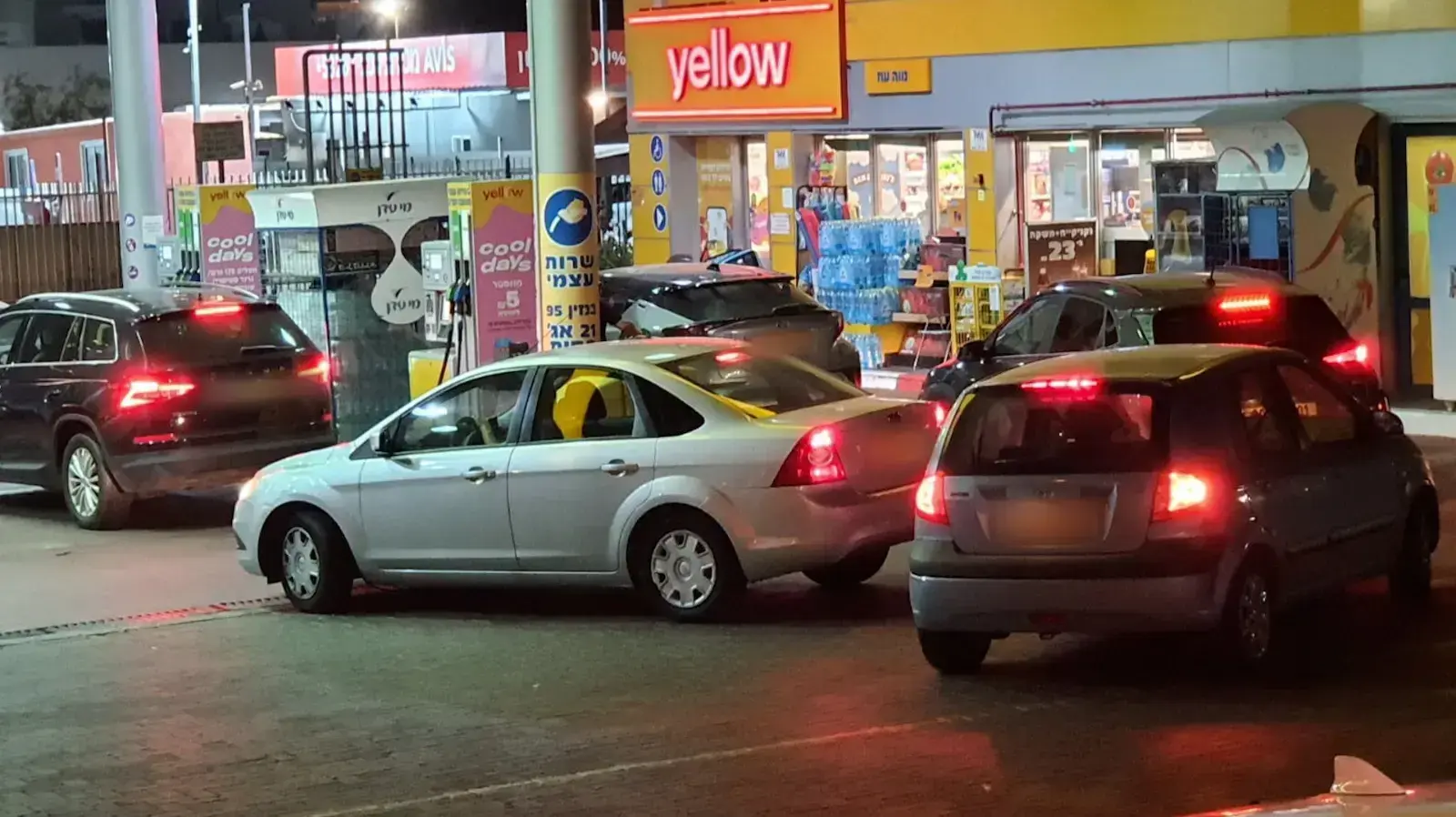 תחנת פז פתח תקווה 31 במאי 2022 תחנת פז פתח תקווה 31 במאי 2022