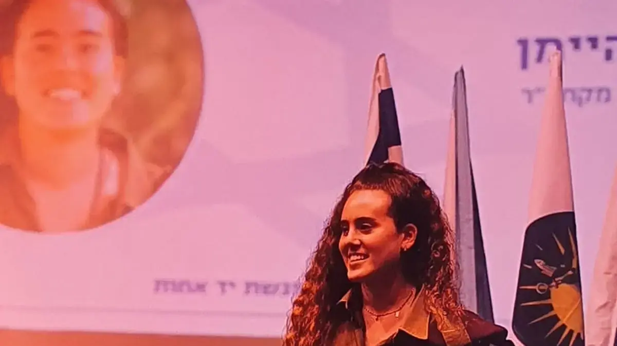 טל היימן קצינת צהל שנהרגה ביום ראשון לאחר תאונה קטלנית ביום שישי בלילה. 31 במאי 2022 טל היימן קצינת צהל שנהרגה ביום ראשון לאחר תאונה קטלנית ביום שישי בלילה. 31 במאי 2022