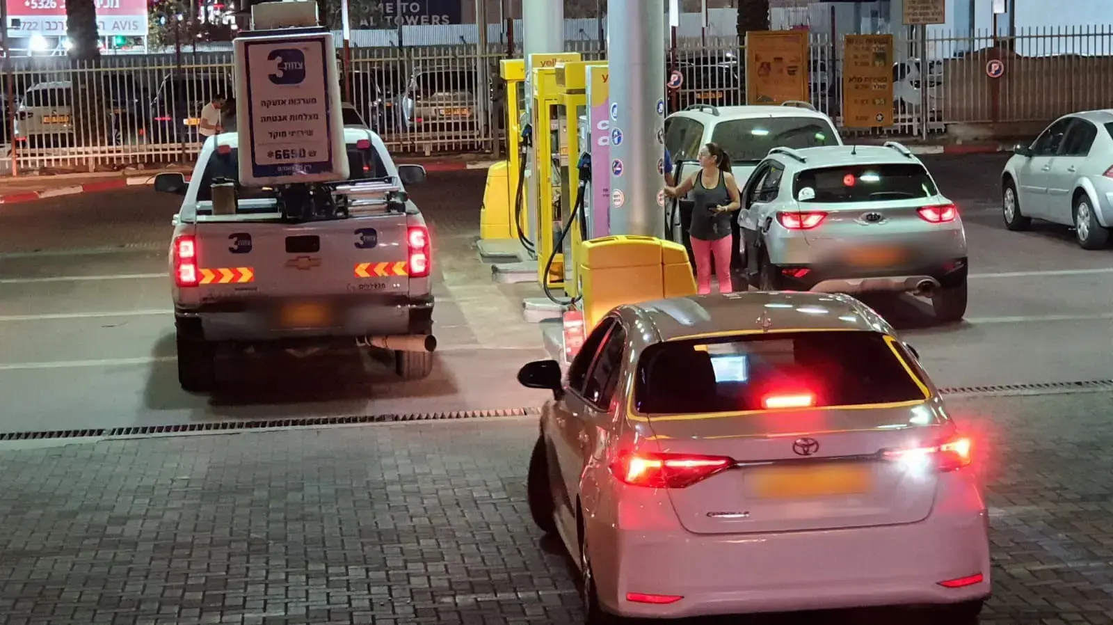 תחנת פז בפתח תקווה 31 במאי 2022 תחנת פז בפתח תקווה 31 במאי 2022