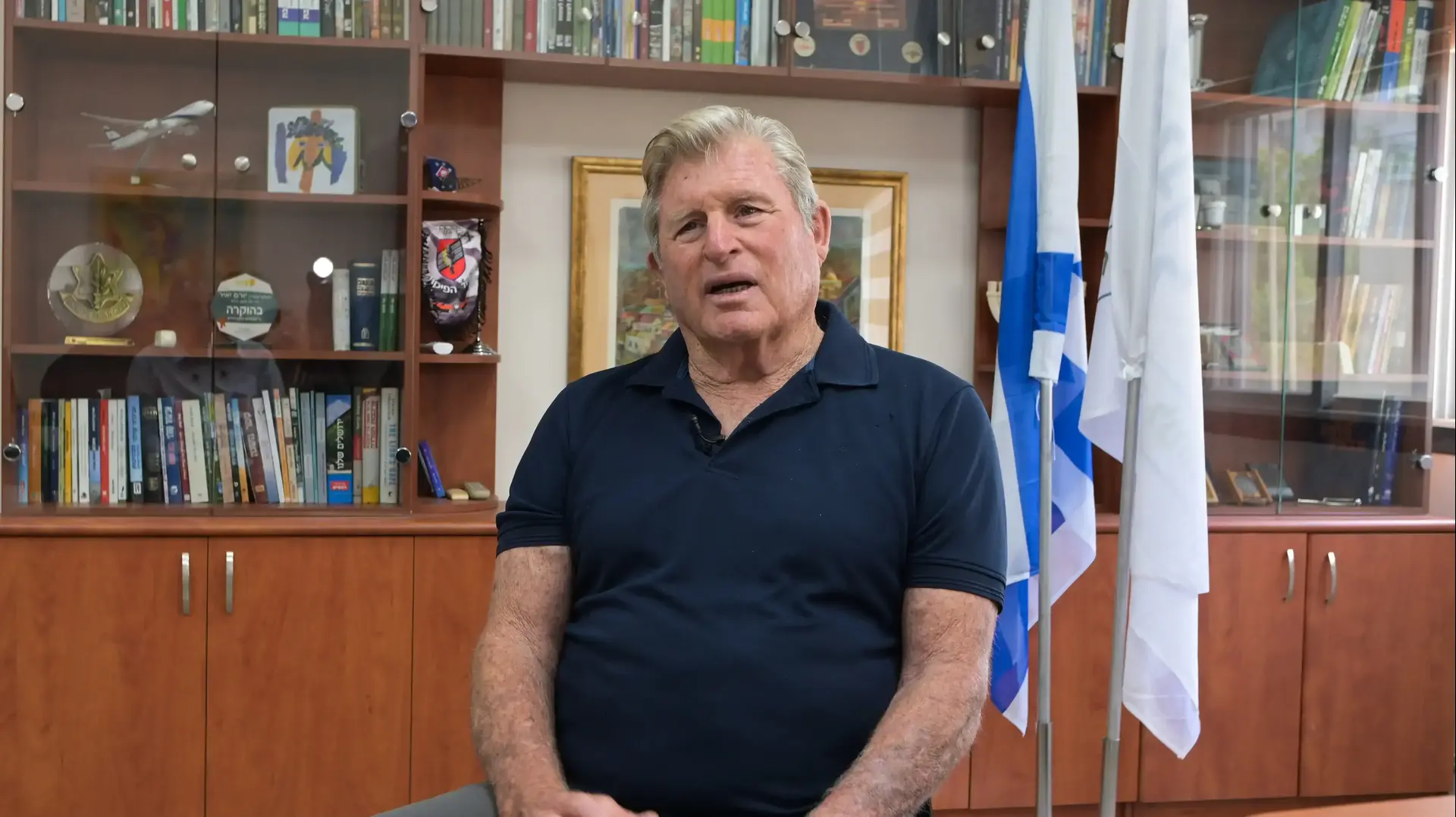 יורם יאיר
יורם יאיר