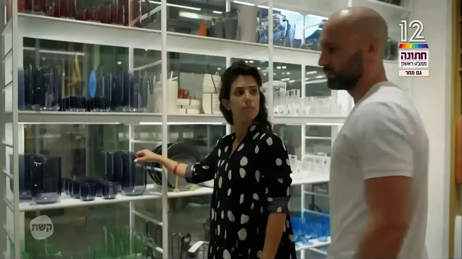 חתונה ממבט ראשון 31.5.2022 חתונה ממבט ראשון 31.5.2022