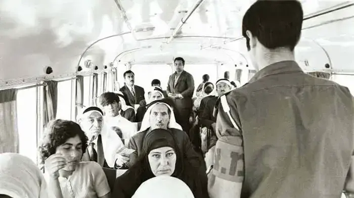 40 שנה לכיבוש 40 שנה לכיבוש