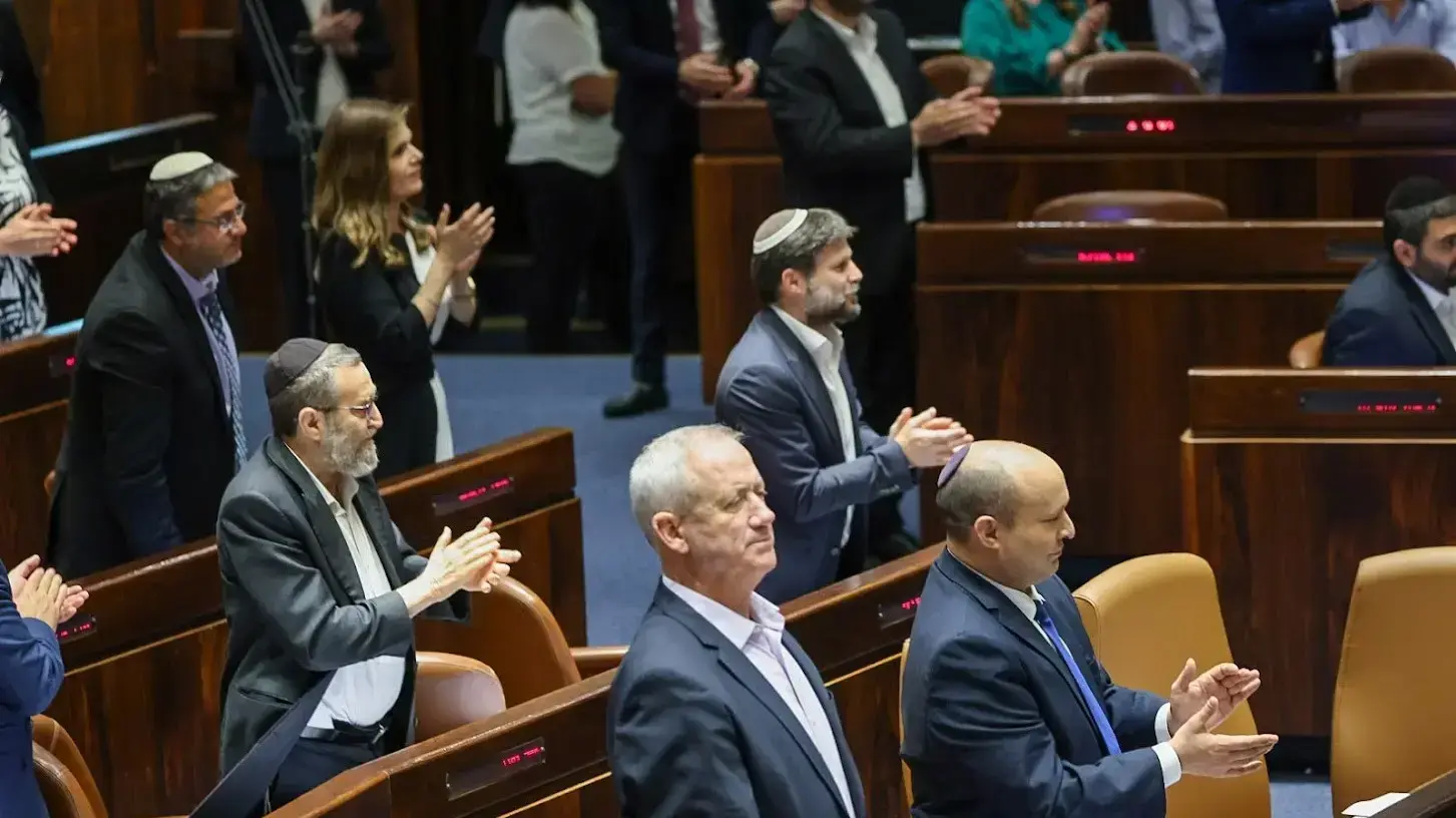 מליאת הכנסת 1 ביוני 2022 