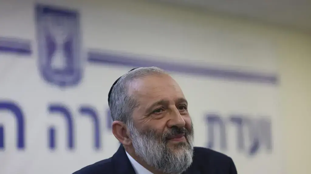 ועידת מירון | עדותו של אריה דרעי. הגן הטכנלוגי, ירושלים 2 ביוני 2022 ועידת מירון | עדותו של אריה דרעי. הגן הטכנלוגי, ירושלים 2 ביוני 2022