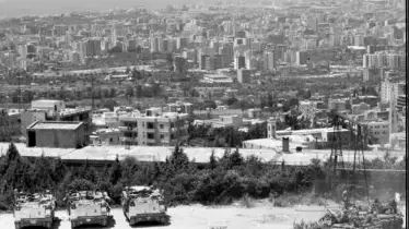 המצור על ביירת המצור על ביירת