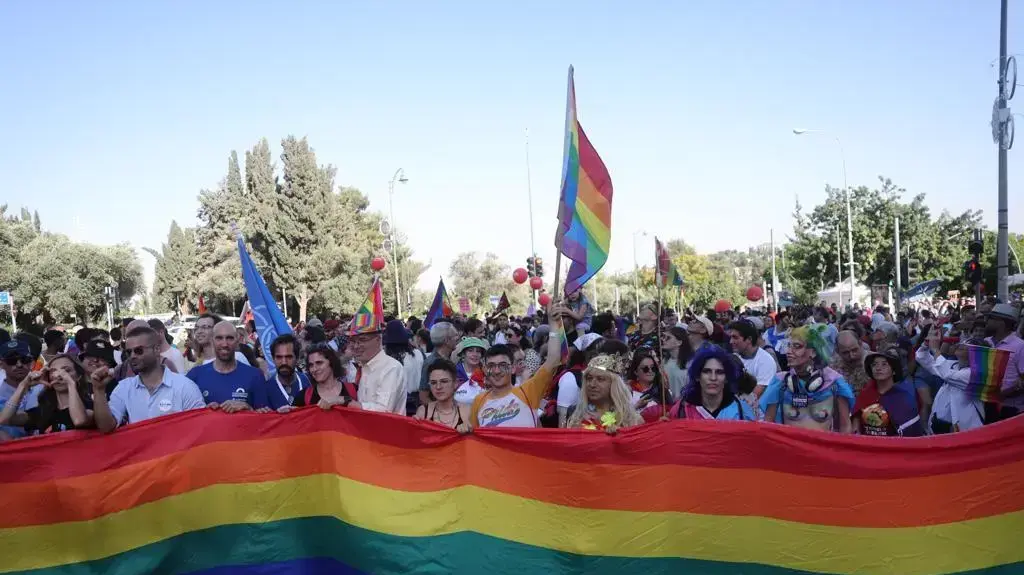 מצעד הגאווה, ירושלים, 2 ביוני 2022 מצעד הגאווה, ירושלים, 2 ביוני 2022