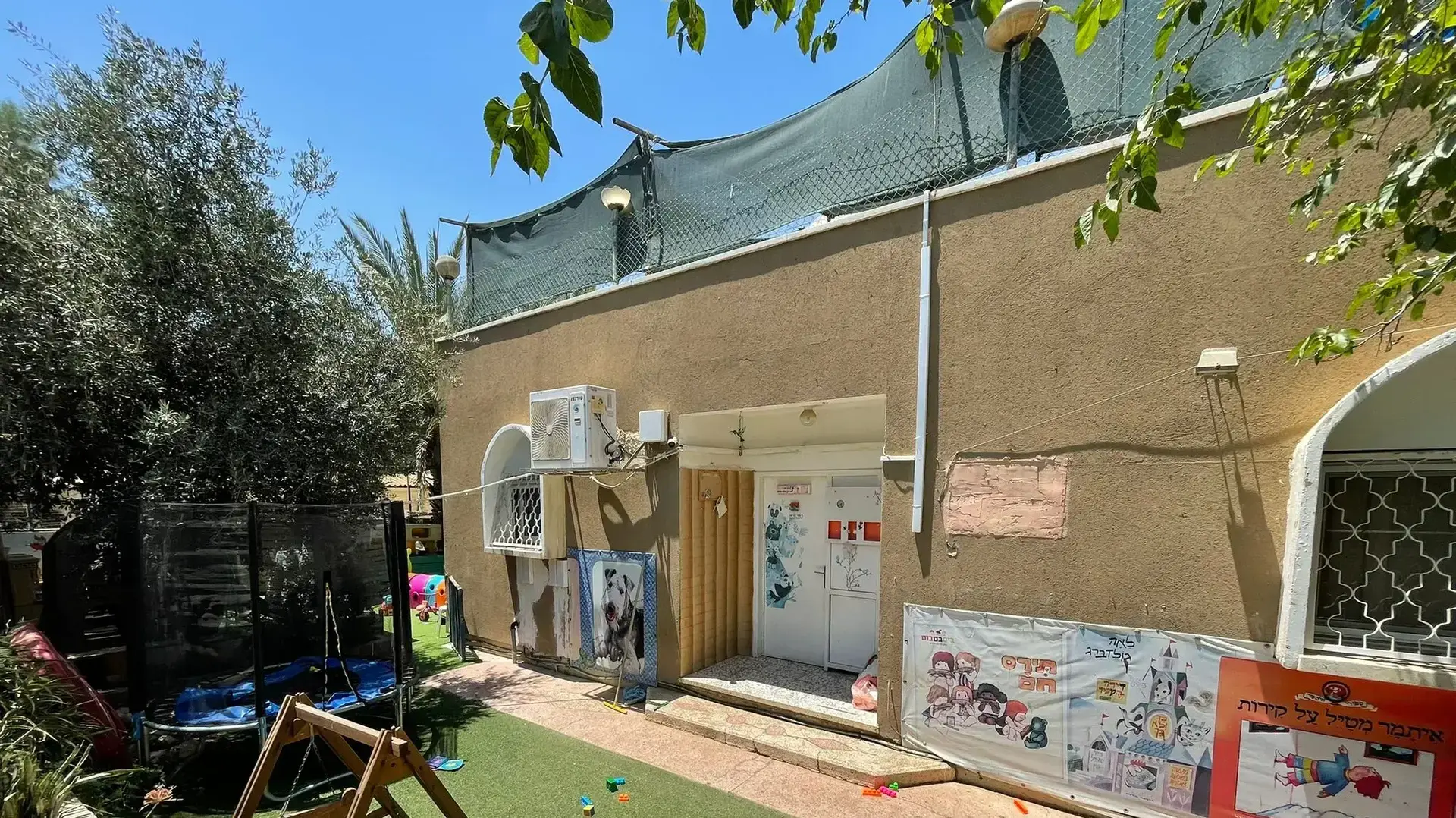 תינוק נהרג בגן ילדים פרטי בבאר שבע לאחר שנפל ממתקן ג'ימבורי 07.06.22 תינוק נהרג בגן ילדים פרטי בבאר שבע לאחר שנפל ממתקן ג'ימבורי 07.06.22