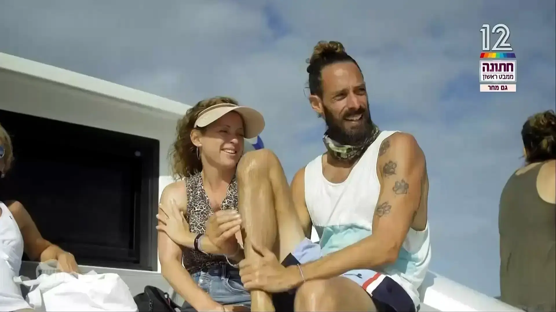 חתונמי חתונה ממבט ראשון חתונמי חתונה ממבט ראשון