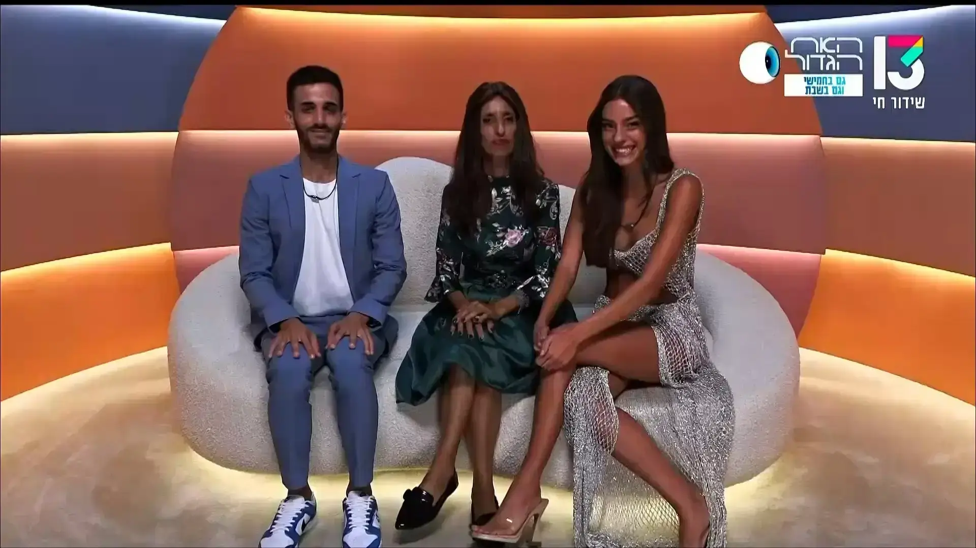האח הגדול האח הגדול