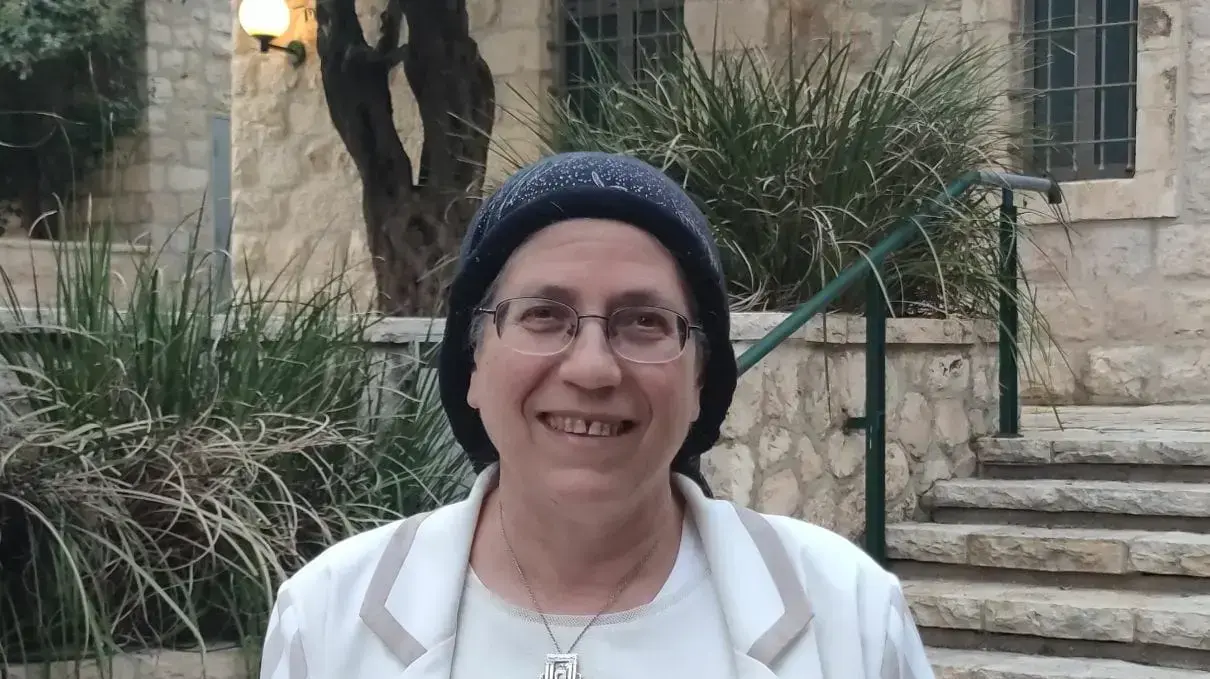 אורית סטרוק אורית סטרוק