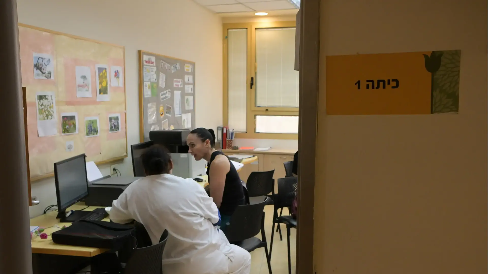 מחלקה לטיפול בהפרעות אכילה. בית החולים לילדים ספרא בתל השומר, 7 ביוני 2022 מחלקה לטיפול בהפרעות אכילה. בית החולים לילדים ספרא בתל השומר, 7 ביוני 2022
