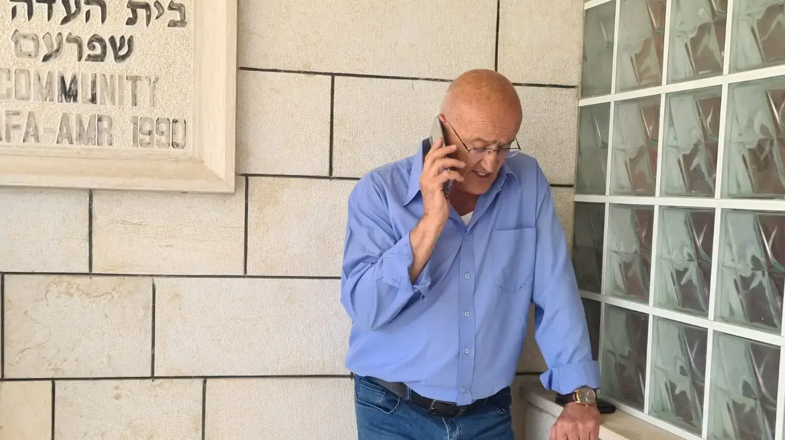 אבי של הנרצחת אבי של הנרצחת