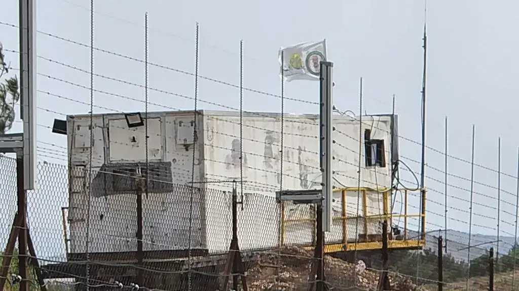 עמדה קדמית שהקים ארגון חיזבאללה המשמשת לאיסוף מודיעין בגבול עם לבנון במסווה של אגודת ״ירוק ללא גבולות" 08 ביוני 2022 עמדה קדמית שהקים ארגון חיזבאללה המשמשת לאיסוף מודיעין בגבול עם לבנון במסווה של אגודת ״ירוק ללא גבולות" 08 ביוני 2022