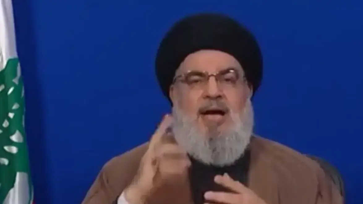 נסראללה נסראללה