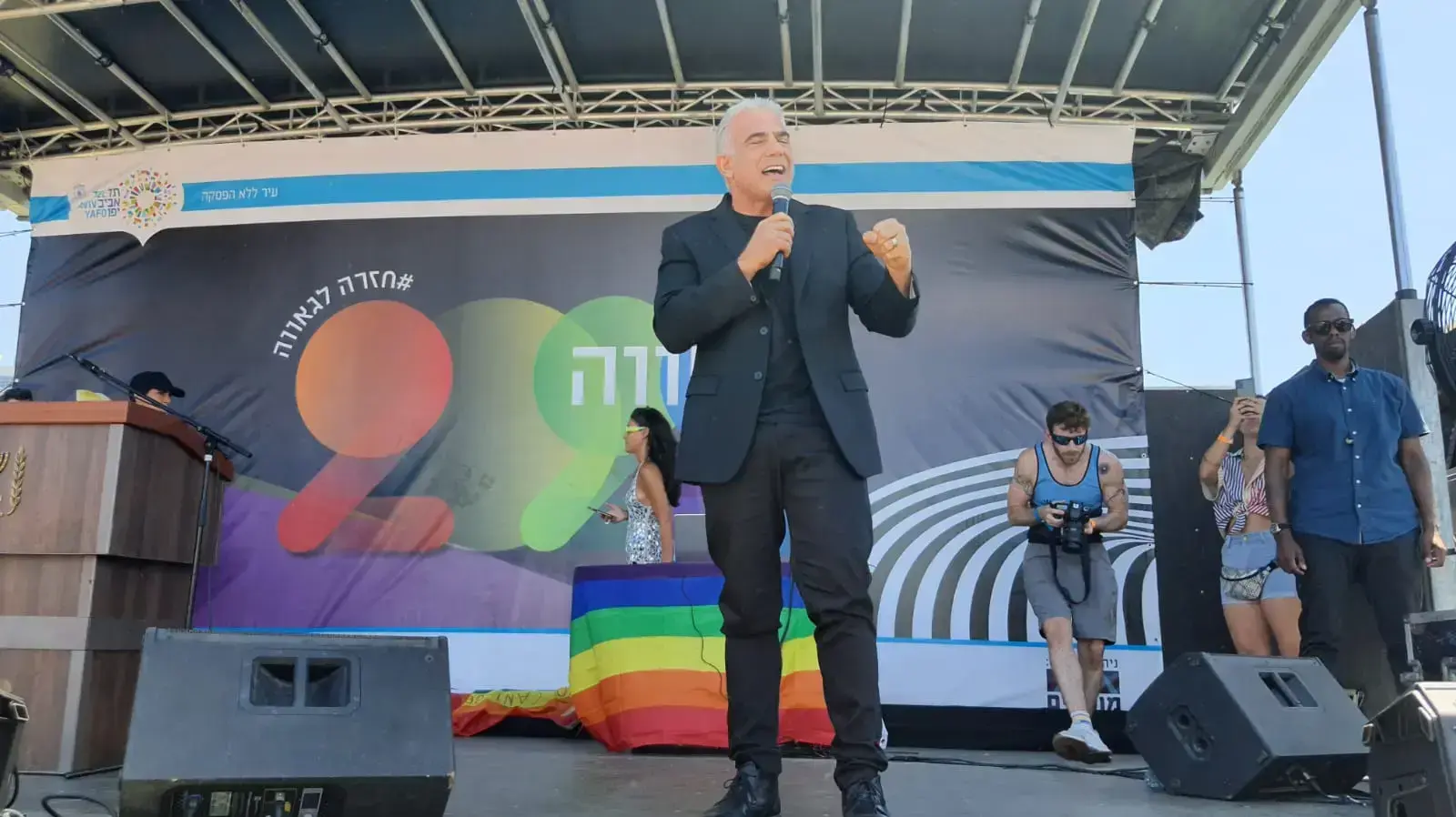 יאיר לפיד,מ צעד הגאווה, תל אביב, 10 ביוני 2022 יאיר לפיד,מ צעד הגאווה, תל אביב, 10 ביוני 2022