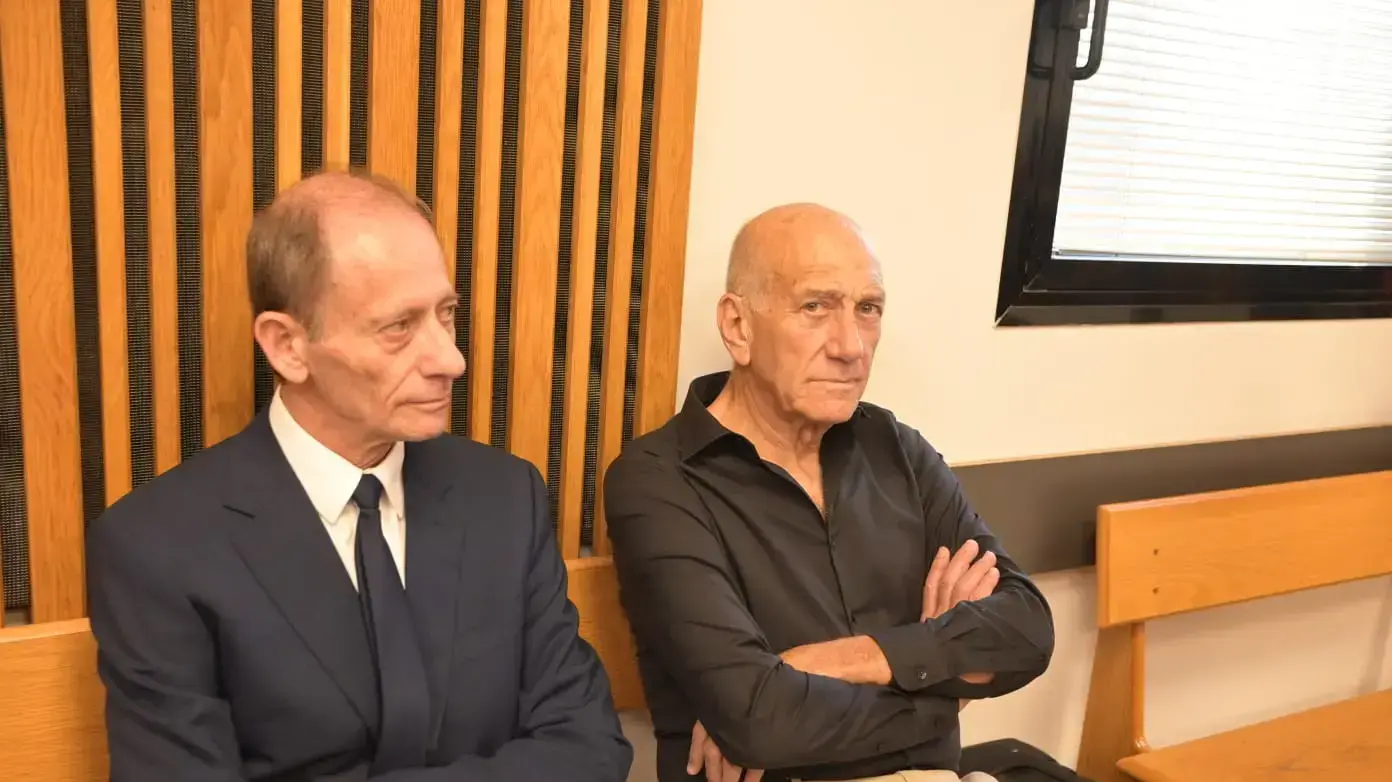 תביעת לשון הרע על סך 837,000 ₪ שהגישו משפחת נתניהו נגד אהוד אולמרט, בימ"ש שלום ת"א, 12 ביוני 2022 תביעת לשון הרע על סך 837,000 ₪ שהגישו משפחת נתניהו נגד אהוד אולמרט, בימ"ש שלום ת"א, 12 ביוני 2022