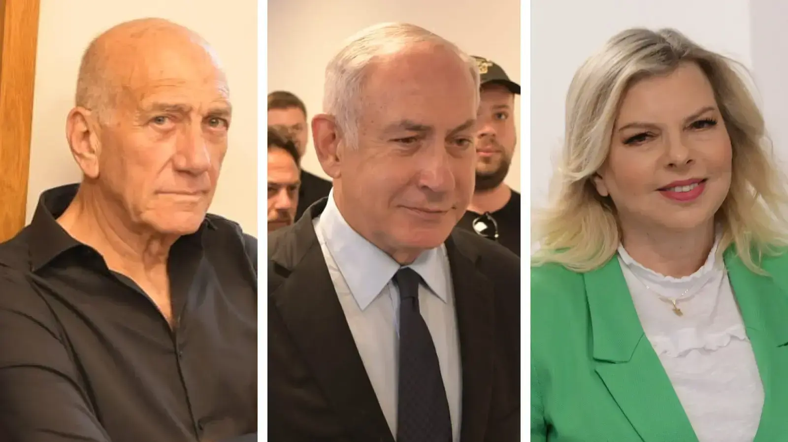 בנימין נתניהו, שרה נתניהו, אהוד אולמרט בנימין נתניהו, שרה נתניהו, אהוד אולמרט