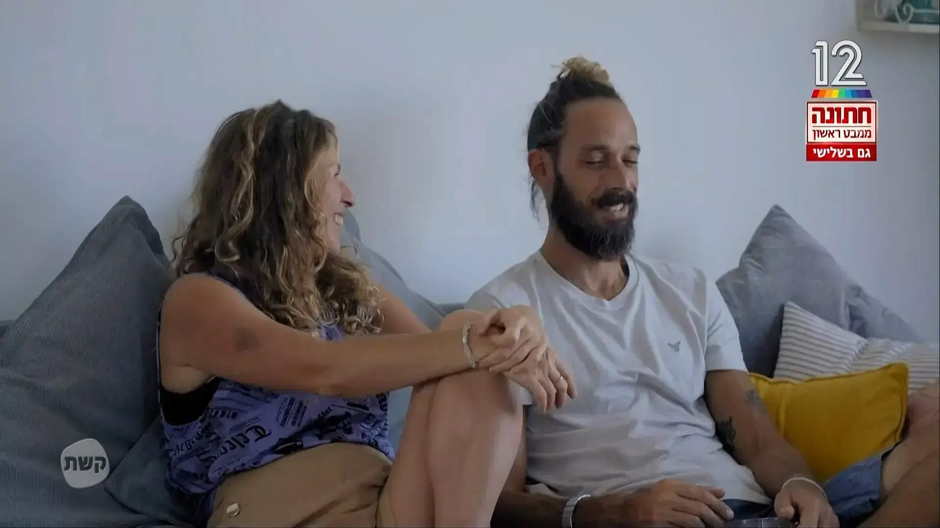 חתונה ממבט ראשון, לימור וליעד חתונה ממבט ראשון, לימור וליעד