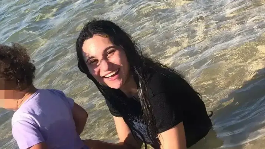 ספיר נחום ספיר נחום